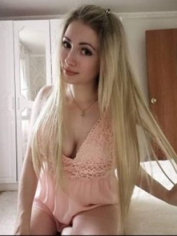Инга